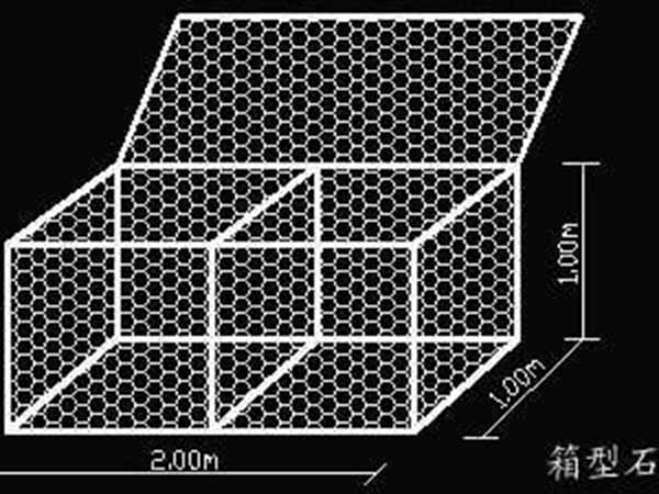 格賓網(wǎng) - 安平縣全昊金屬絲網(wǎng)制品有限公司圖片4